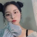 Reana ratisha