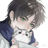 Eren