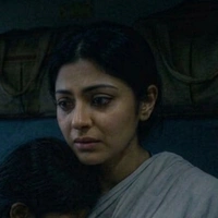 Kusum