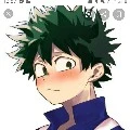 deku