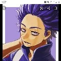 shinso