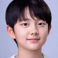 Hyun