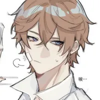 Elijah
