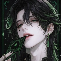 kaden rosewood(ml
