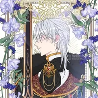 Augustus lll caerwyn/Emperor