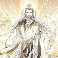 Lord Gao