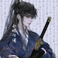 Prince Yu Hakusho