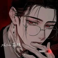 macx xio/ Head of South