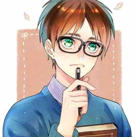 eReN