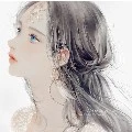 Dhaine