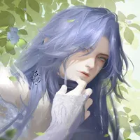 Zaing Yaien