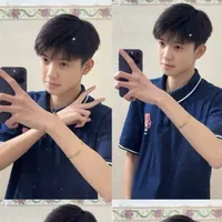 Duy Khánh