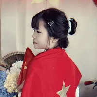 Diễm Trang