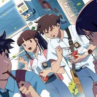 Students