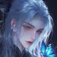 Kan Shu (MC , DO )