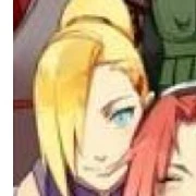Ino