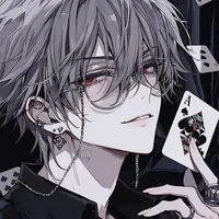 Martin/dominant omega