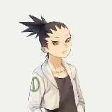 Shikadai