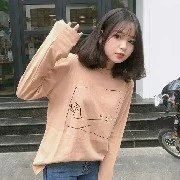 Soo