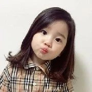 sanha