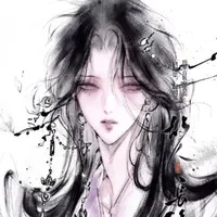 Lin Yueqing