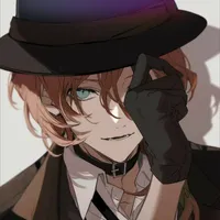 Chuya Nakahara