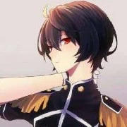 Prince Li (Yue)