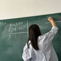 Ma