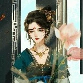 Empress Dowager