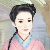 Ruo