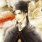 Eunuch Xi