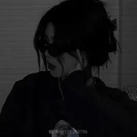 yasha