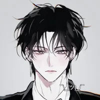 Cain/MC brother