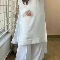 Dua