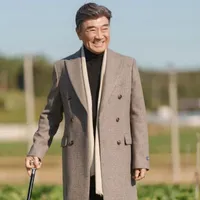 Kim Baek