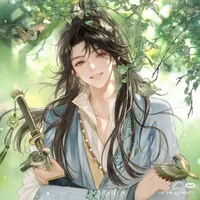 Su yan{ Mc/wife}