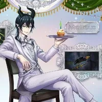 Yuu