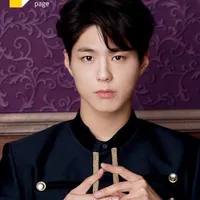 Bogum