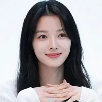 Kim yoo-jung