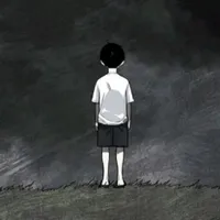 HUMAN
