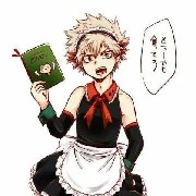 Bakugo