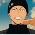 Tanaka