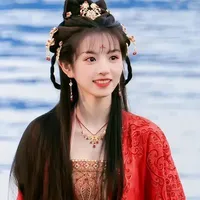 eun (emperor