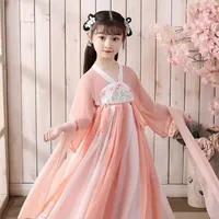 third princess ju