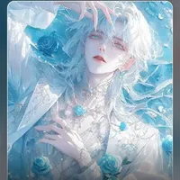 Gima YiXi ( S.E.O) MC