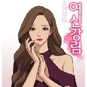 jugyeong