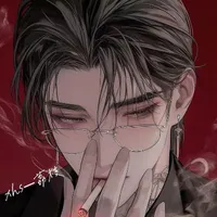 ??(MC STEP DAD)(DO)