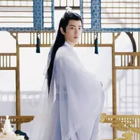 Crown Prince Xiao Zhan