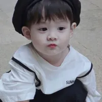 TAEGOOK :: BUN