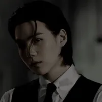 Suga (EA)